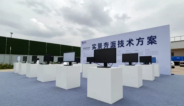 中小客户在系统集成中技术适配的常见问题及处理策略