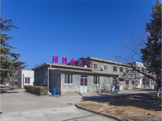 甘肃粉末加药装置